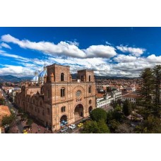 Mubri World Meeting at Cuenca
